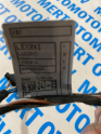 Oto Çıkma Parça / Bmw / 1 Serisi / Elektrik / Elektrik Tesisatı / Çıkma Parça 