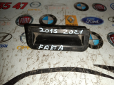 Oto Çıkma Parça / Skoda / Fabia / Kaporta & Karoser / Bagaj Kilidi / Çıkma Parça 