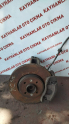Oto Çıkma Parça / Renault / Megane / Alt Takım / Taşıyıcı / Çıkma Parça 