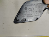 Oto Çıkma Parça / Renault / Austral / Tampon / Çeki Demir Kapağı / Çıkma Parça 