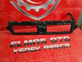Oto Çıkma Parça / Audi / A4 / Kaporta & Karoser / Panjur / Çıkma Parça 