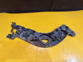 Oto Çıkma Parça / Renault / Fluence / Tampon / Tampon Braketi / Sıfır Parça 