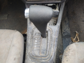 Oto Çıkma Parça / Nissan / Almera / Vites / Vites Mekanizması / Çıkma Parça 