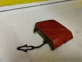 Oto Çıkma Parça / Renault / Austral / Tampon / Çeki Demir Kapağı / Çıkma Parça 