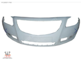 Oto Çıkma Parça / Opel / Insignia / Tampon / Ön Tampon / Sıfır Parça 