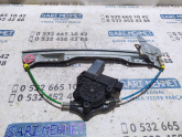 Oto Çıkma Parça / Opel / Corsa / Oto Cam / Cam Krikosu / Çıkma Parça 