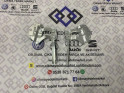 Oto Çıkma Parça / Volkswagen / Passat / Kaporta & Karoser / Kaput Menteşesi / Sıfır Parça 