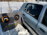 Oto Çıkma Parça / Renault / Clio / Kaporta & Karoser / Sağ Arka Kapı / Çıkma Parça 