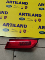 Oto Çıkma Parça / Jaguar / XF / Far & Stop / Sol Arka Stop / Çıkma Parça 