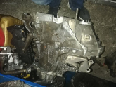 Oto Çıkma Parça / Skoda / Favorit / Şanzıman / Şanzıman Komple / Çıkma Parça 