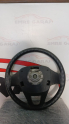 Oto Çıkma Parça / Hyundai / i20 / Direksiyon / Direksiyon Simidi / Çıkma Parça 