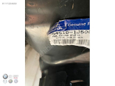 Oto Çıkma Parça / Hyundai / i20 / Kaporta & Karoser / Sol Şasi / Çıkma Parça 