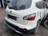 Oto Çıkma Parça / Nissan / Qashqai / Kaporta & Karoser / Bagaj Kapağı / Çıkma Parça 