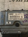 Oto Çıkma Parça / Volvo / C30 / Beyin / Motor Beyni / Çıkma Parça 