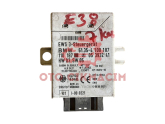 BMW 5 Serisi E38/E39/E46 İmmobilizer Beyni - 61.35-4100187