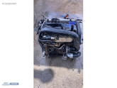 Oto Çıkma Parça / Audi / A3 / Motor / Motor (komple) / Çıkma Parça 