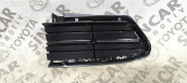 TOYOTA RAV4 RAV-4 2013 2018 ÖN TAMPON KAPAĞI 53128-42080