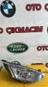 Oto Çıkma Parça / Ford / B-Max / Far & Stop / Sağ Ön Far / Çıkma Parça 