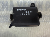 Oto Çıkma Parça / Hyundai / i20 / Elektrik / Sigorta Kutusu / Çıkma Parça 