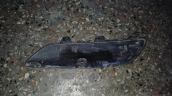 Oto Çıkma Parça / Peugeot / 2008 / Tampon / Tampon Koruyucu / Çıkma Parça 