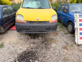 Renault kangoo kaput