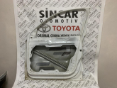 Oto Çıkma Parça / Volkswagen / Tiguan / Kaporta & Karoser / Sağ Ön Kapı / Çıkma Parça 