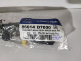 Oto Çıkma Parça / Hyundai / Tucson / Tampon / Tampon Braketi / Çıkma Parça 