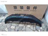 CHERY TİGGO 7 PRO ÖN TAMPON (ALT) ORİJİNAL