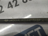 Oto Çıkma Parça / Kia / Picanto / Debriyaj / Debriyaj Teli / Çıkma Parça 