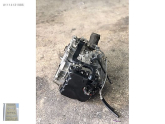 Oto Çıkma Parça / Opel / Astra / Beyin / Şanzıman Beyni / Çıkma Parça 