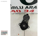Oto Çıkma Parça / Toyota / Corolla / Fren / El Freni Motoru / Çıkma Parça 