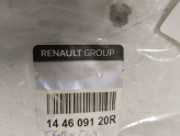 Oto Çıkma Parça / Renault / Clio / Motor / Turbo Hortumu / Çıkma Parça 