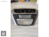 Oto Çıkma Parça / Citroen / C-elysee / Koltuk & Döşeme / İç Trim / Çıkma Parça 