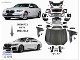 BMW F01 7 SERİSİ İÇİN G12 FACELİFT BODY KİT SIFIR