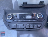FORD C-MAX KLİMA PANELİ ORİJİNAL GARANTİLİ