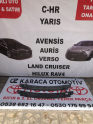 Oto Çıkma Parça / Toyota / Corolla / Motor / Alt Muhafaza / Çıkma Parça 