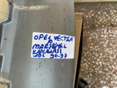 Oto Çıkma Parça / Opel / Vectra / Kaporta & Karoser / Marşpiyel Sacı / Çıkma Parça 