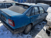 Hurda Belgeli Araçlar / Fiat / Tempra