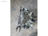 Oto Çıkma Parça / Toyota / Corolla / Şanzıman / Şanzıman Komple / Çıkma Parça 