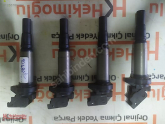 Oto Çıkma Parça / Bmw / 3 Serisi / Motor / Ateşleme Bobini / Çıkma Parça 