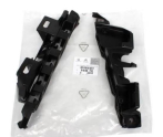 Citroen c4 sağ arka tampon braketi DKN 9687310780