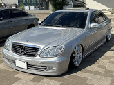 Oto Çıkma Parça / Mercedes / S Serisi / Far & Stop / Far Camı / Sıfır Parça 