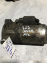 Citroen C2 C3 Berlingo 1.4-1.6 2000-2010 (0001112007) Marş Motoru