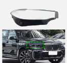 BMW X7 G07 SIFIR SAĞ FAR CAMI 2019-2022