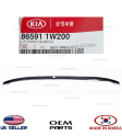 86591-1W200 TAMPON ÇITASI ÖN ALT 12- HB KARLIK RİO