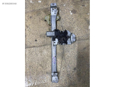 Oto Çıkma Parça / Renault / Clio / Oto Cam / Cam Krikosu / Çıkma Parça 