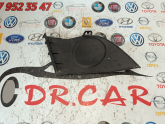 Oto Çıkma Parça / Renault / Clio / Tampon / Sis Farı Çerçevesi / Çıkma Parça 