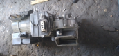 Oto Çıkma Parça / Chevrolet / Aveo / Kalorifer / Kalorifer Kutusu / Çıkma Parça 
