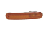 Oto Çıkma Parça / Mazda / 323 / Far & Stop / Sinyal Lambası / Sıfır Parça 