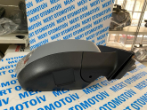 Oto Çıkma Parça / Ford / C-Max / Ayna / Sağ Dış Ayna / Çıkma Parça 